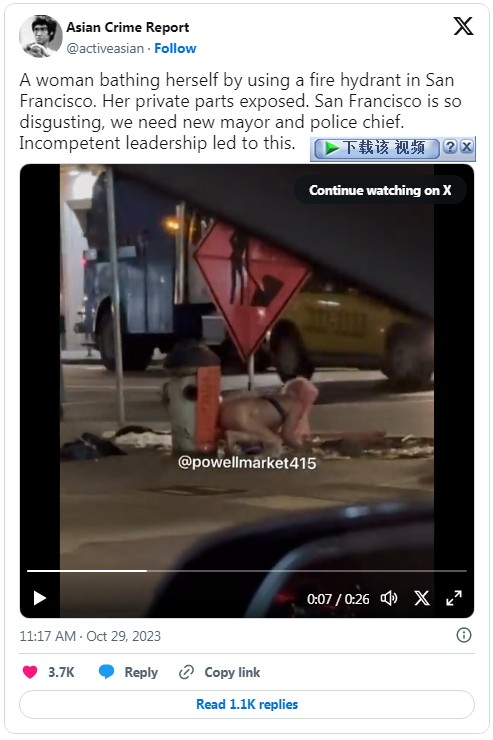 昨天韩国摸乳箱 今天美国女子当街洗澡