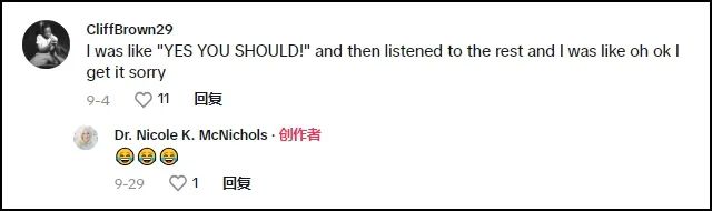 在讲台上狂扭拍tiktok的大学教授，被学生追问是否开通onlyfans