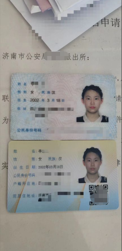 02年四川小姑娘，嫩的一匹，年轻真好啊