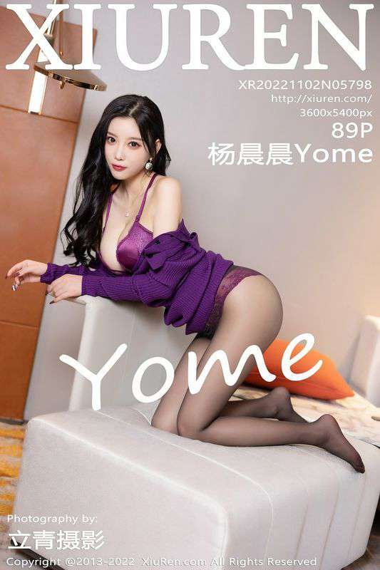 北京合租房遇见的各种奇葩各种极品转-【2023年11月最新】