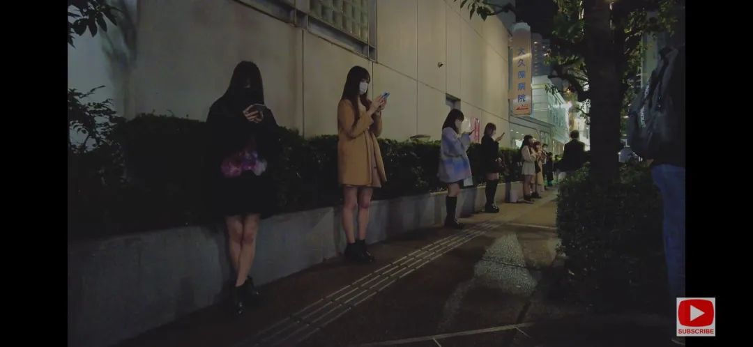 东京最出名的大保健公园，成为日本警察扫黄的热门地点