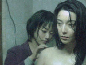 范冰冰跑国外演女同《绿夜》去了,激情片段流出！附加《苹果》激情片段
