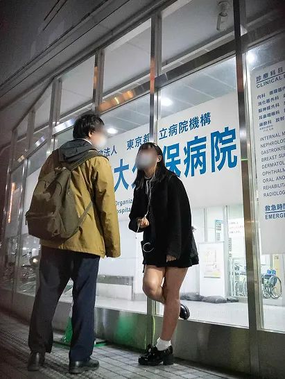 东京最出名的大保健公园，成为日本警察扫黄的热门地点