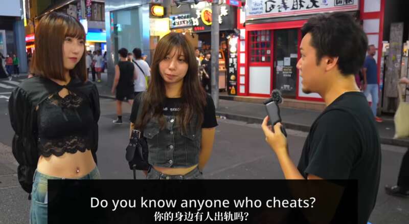 日本女性出轨率比男性还高?原因竟让网友羞红了脸