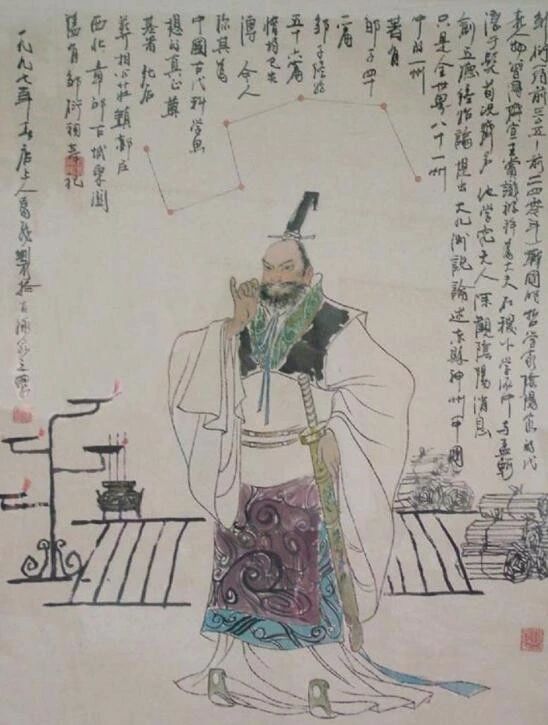 为什么秦始皇的龙袍不是黄色而是黑色，不怕晦气吗
