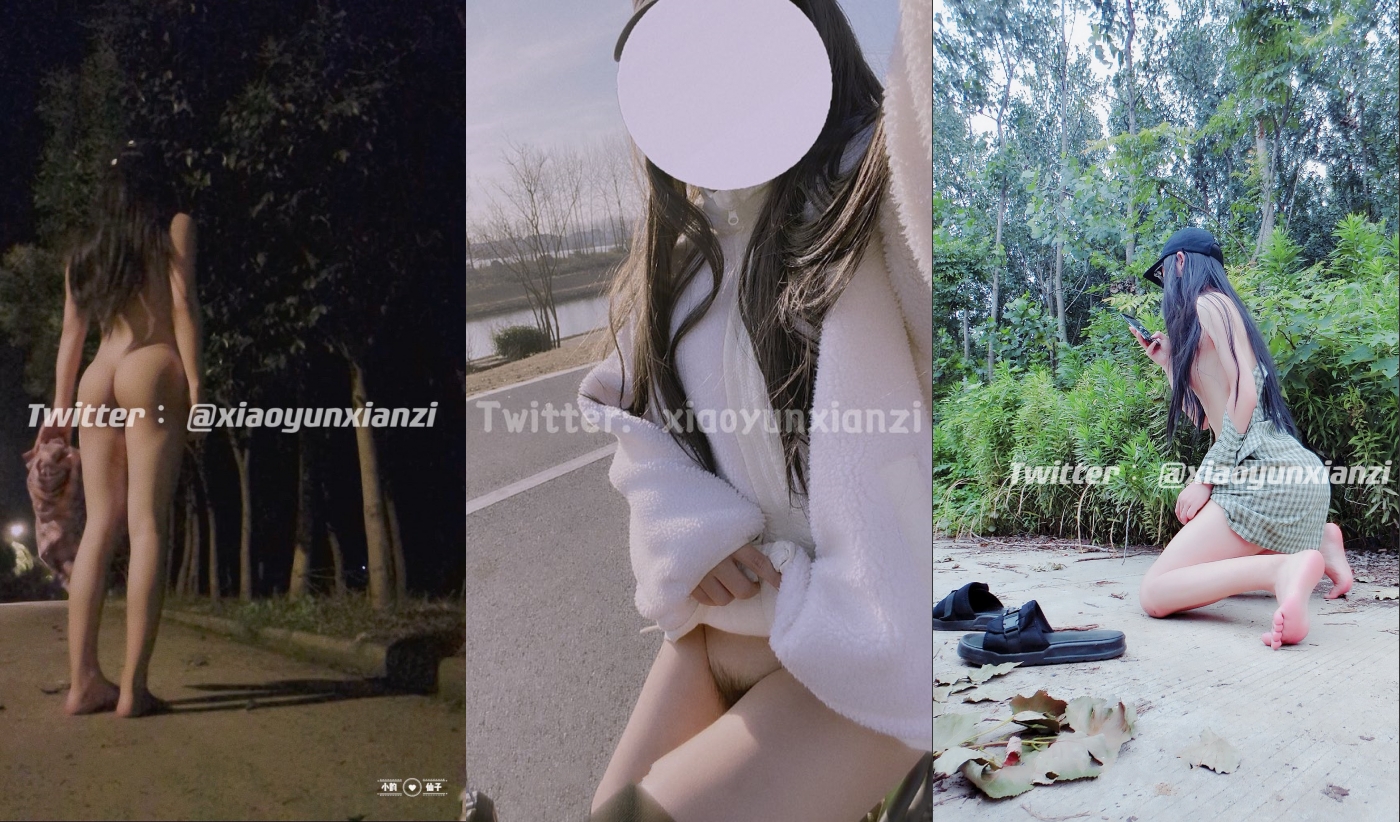可裸可调可定推特网黄超萌苗条少女学妹【小韵仙子】私拍，大马路男厕公园各种露出 男厕小便池舔干净