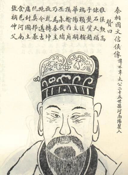 为什么秦始皇的龙袍不是黄色而是黑色，不怕晦气吗