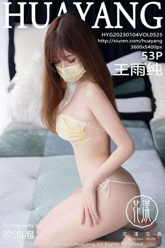 诡男15完-【2023年12月更新】