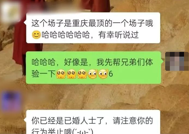KTV选小姐遇到小姨子，更劲爆的是.....