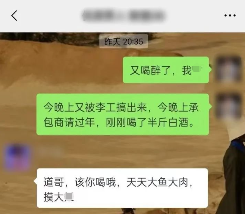 KTV选小姐遇到小姨子，更劲爆的是.....