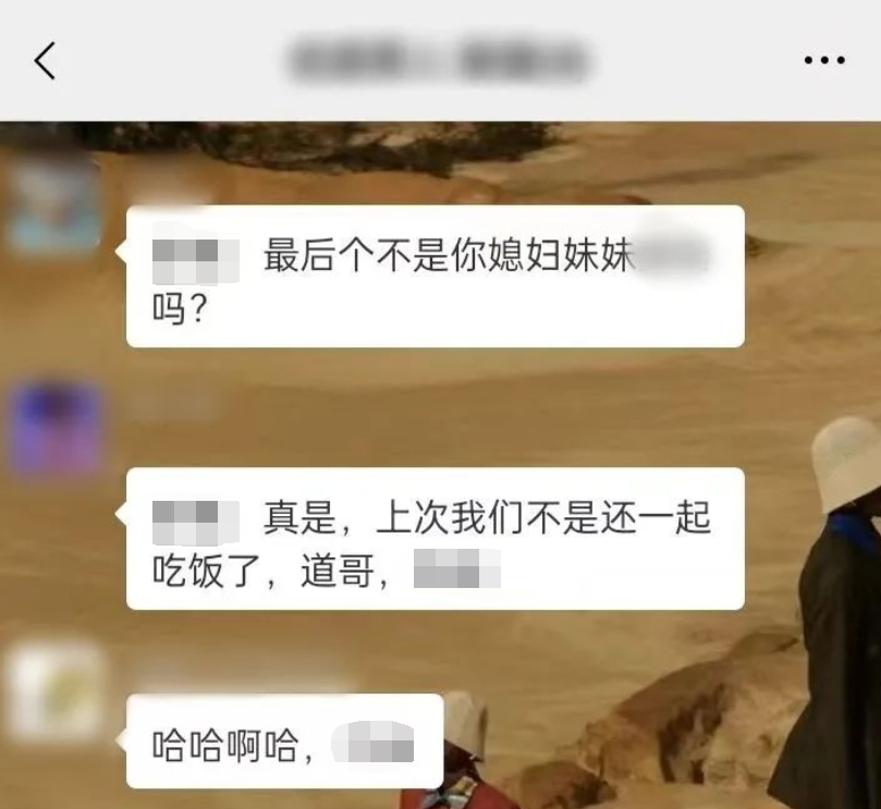 KTV选小姐遇到小姨子，更劲爆的是.....