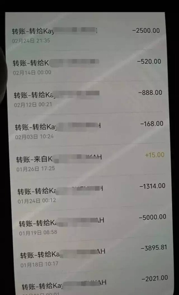 KTV选小姐遇到小姨子，更劲爆的是.....