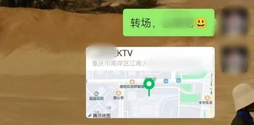 KTV选小姐遇到小姨子，更劲爆的是.....