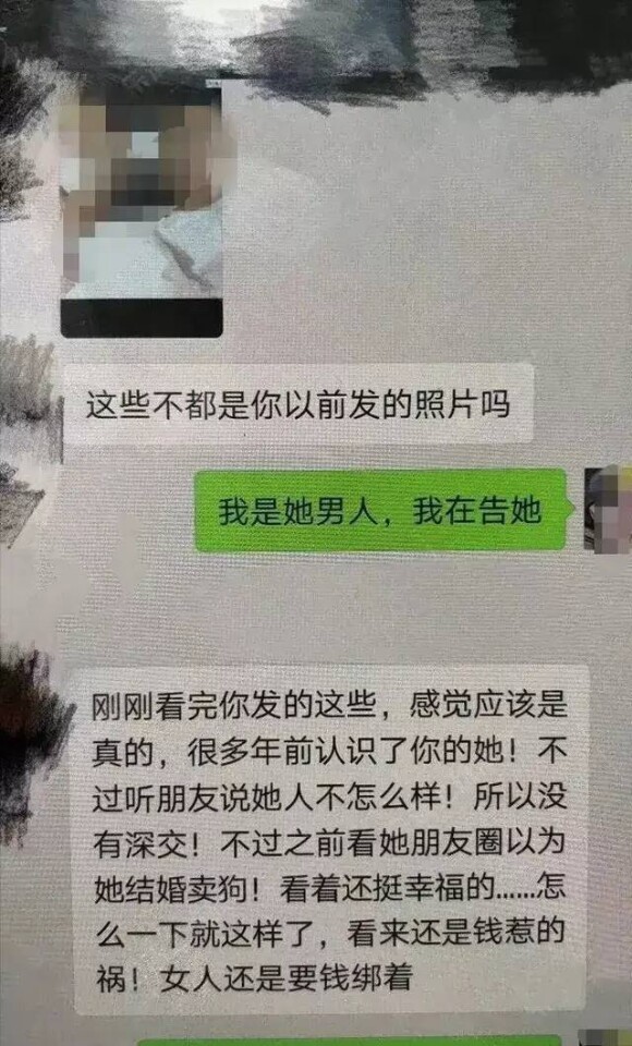 KTV选小姐遇到小姨子，更劲爆的是.....