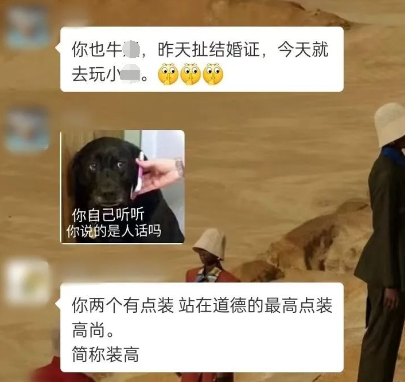 KTV选小姐遇到小姨子，更劲爆的是.....