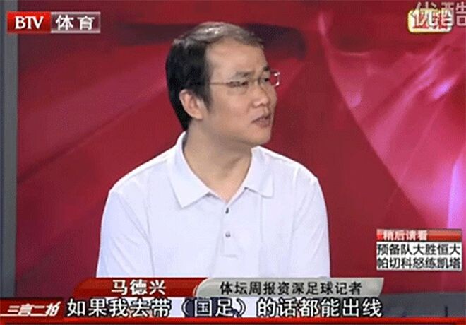 小高带的蛮好的,你把他去换了干什么?