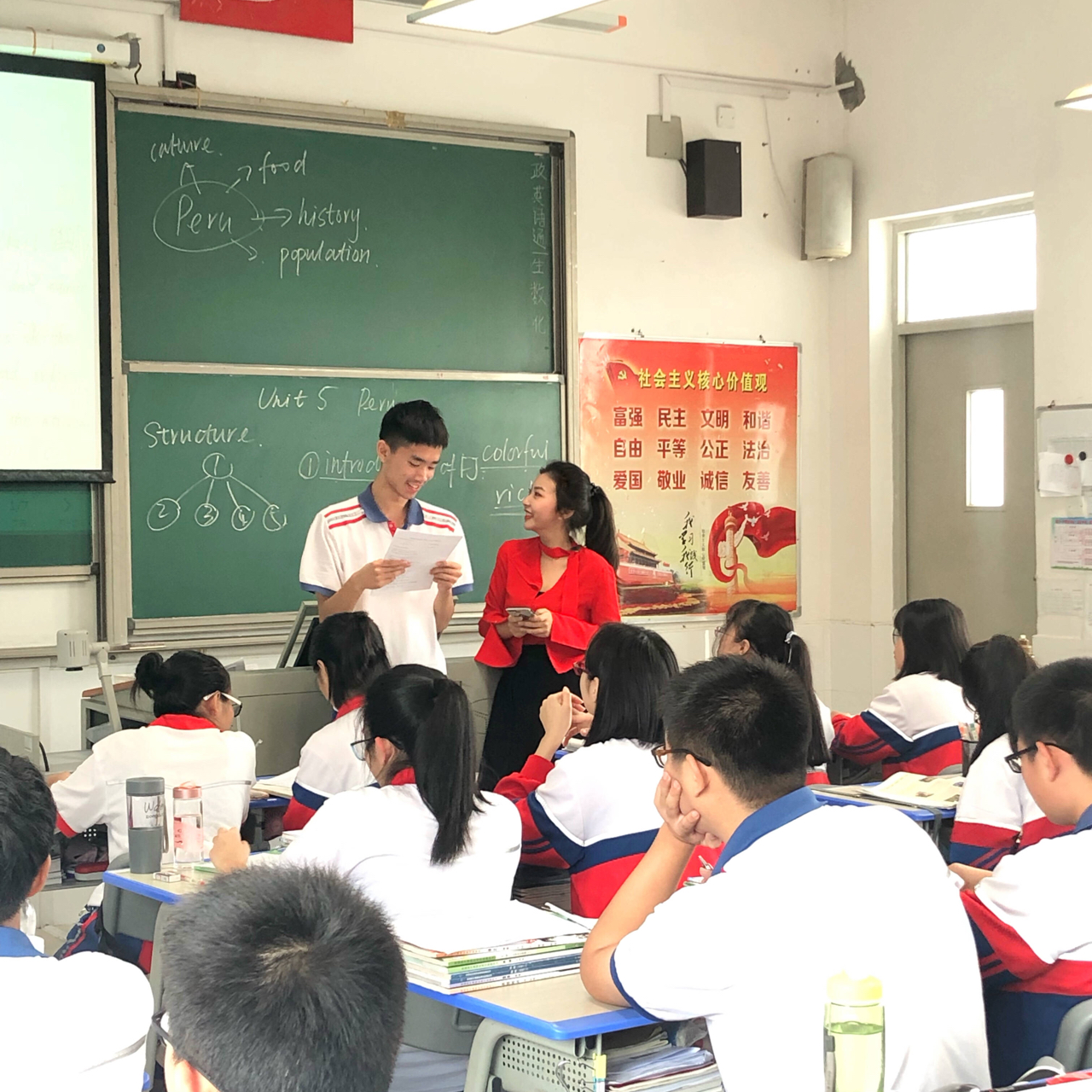 江苏32岁英语女老师畸恋15岁男学生[11P]