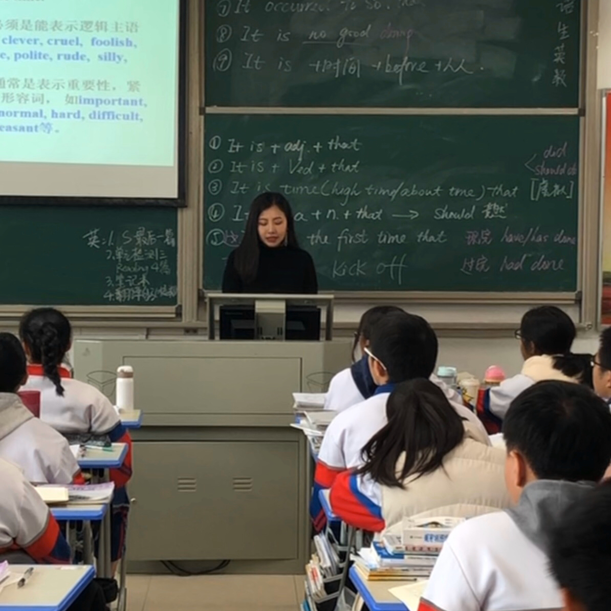 江苏32岁英语女老师畸恋15岁男学生[11P]