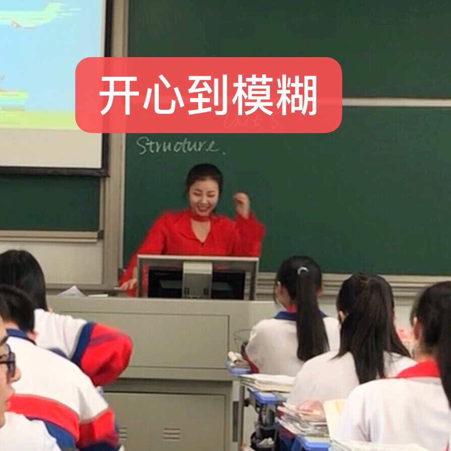 江苏32岁英语女老师畸恋15岁男学生[11P]