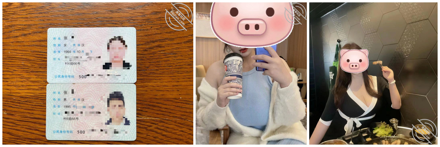 丰乳肥臀的姐姐去接机姐夫航班延误，趁机跟姐姐在车上来一发四川话对白