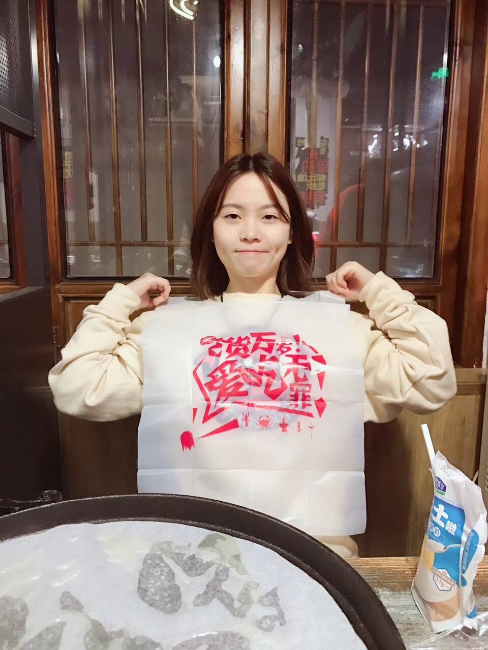 好图就要一起分享