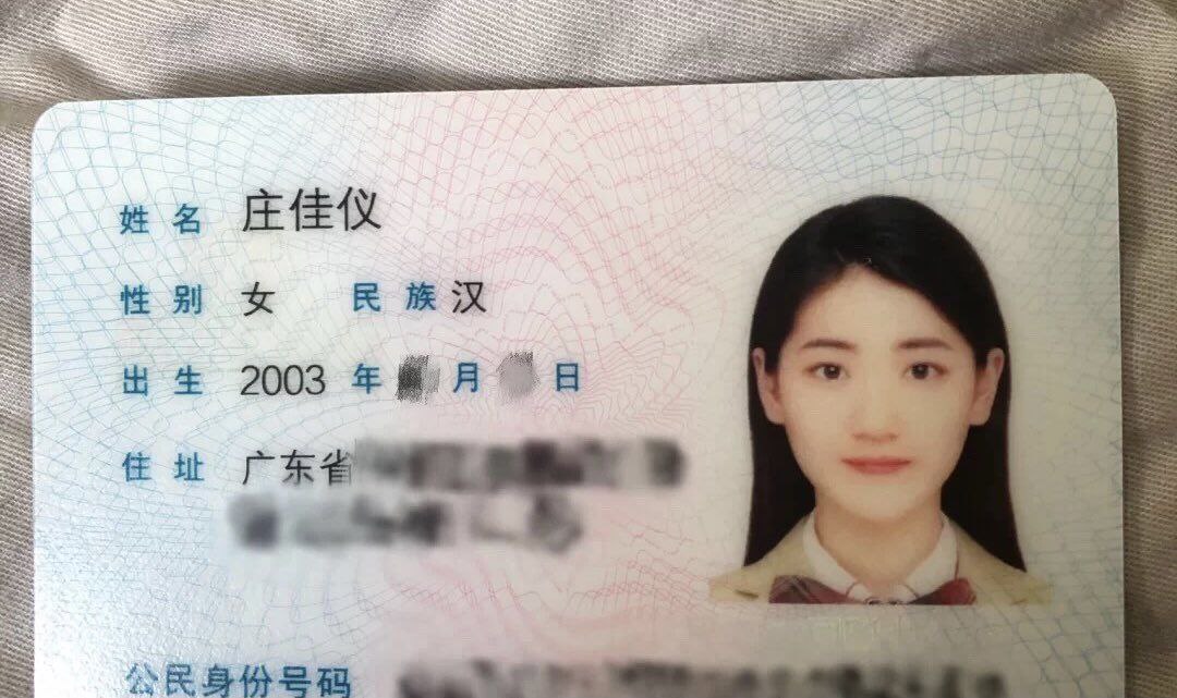 人前光鲜亮丽，人后风骚至极