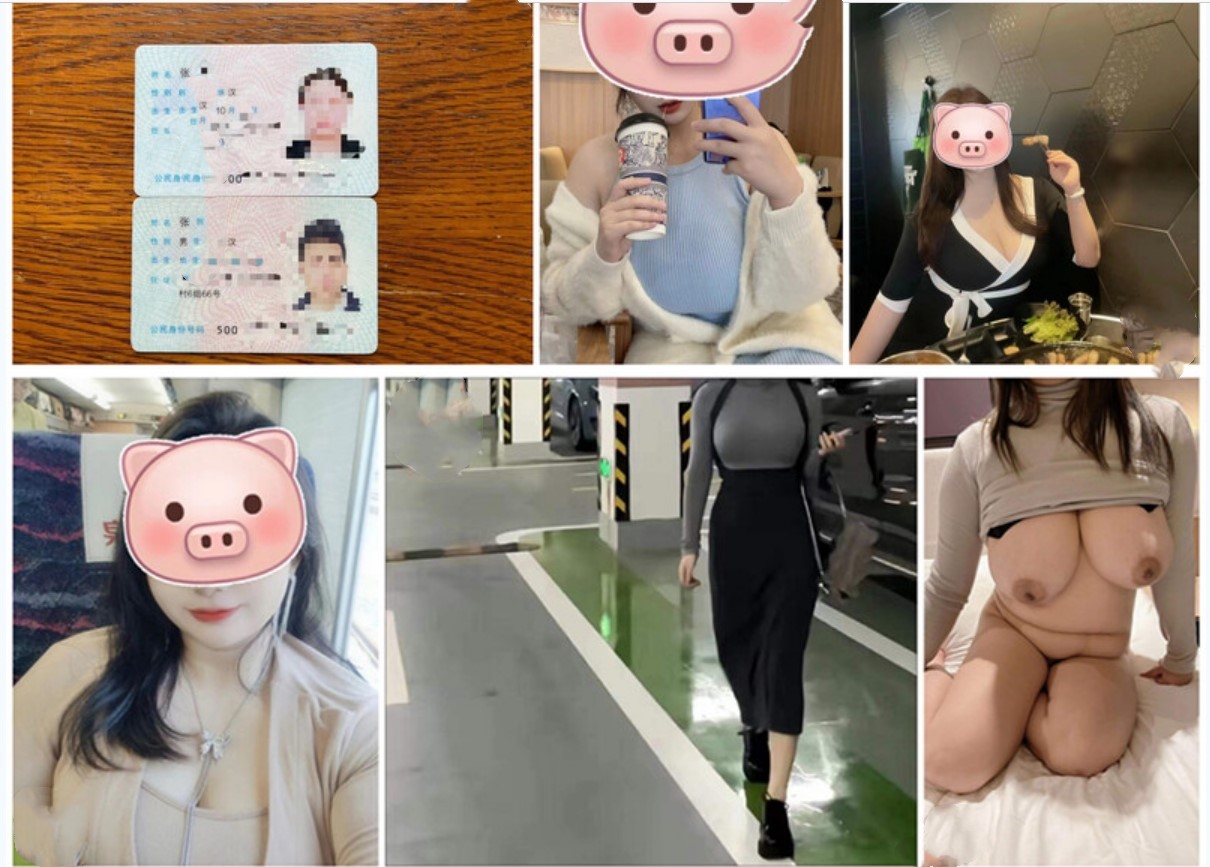 姐弟乱伦大神丰乳肥臀的姐姐 去接机姐夫航班延误趁机跟姐姐在车上来一发四川话对白