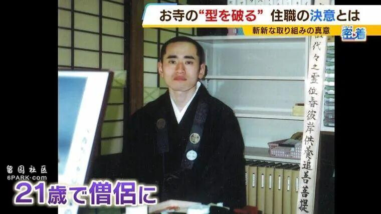 寺庙主持开直播 聘用女仆 组建女团引流 无人机迎佛会