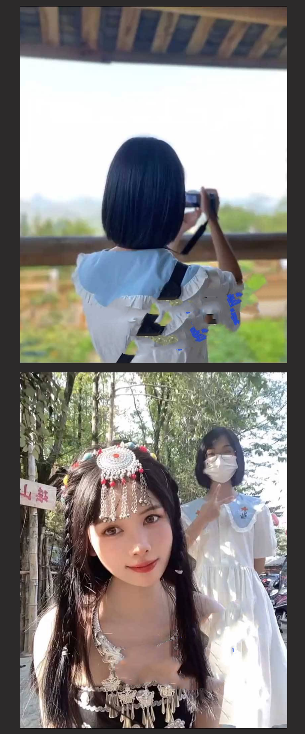 云南瑶山姑娘「蔡亿佳」清纯阿妹竟在楼道口与男友啪啪！吃鸡啪啪完整版视频流出