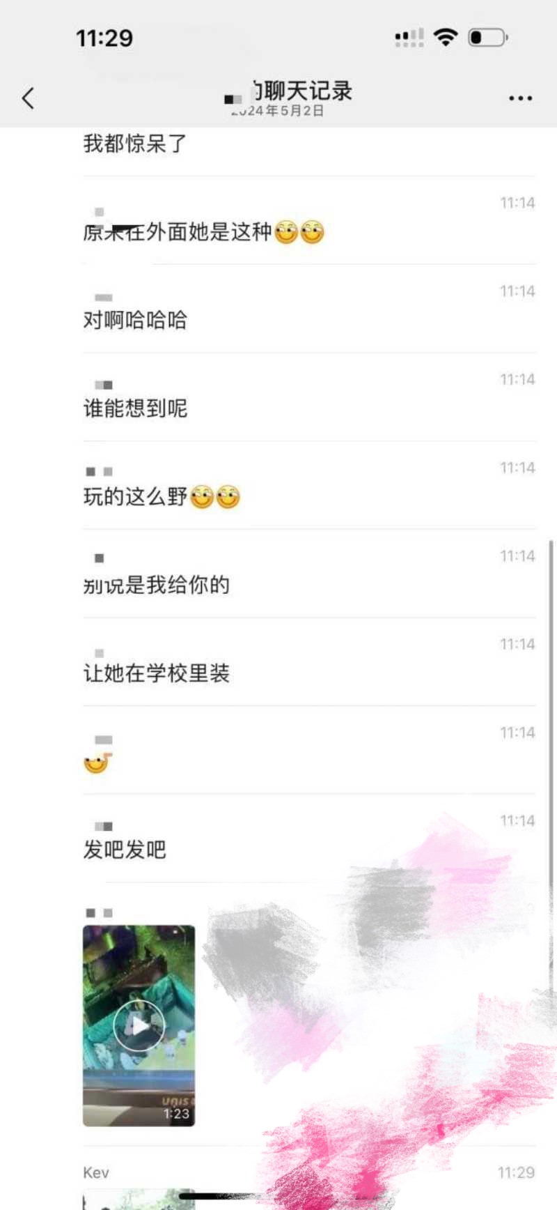 广西玉林仙尼奶茶店口交门事件 被同学认出是本校高冷女神 大型社死现场！
