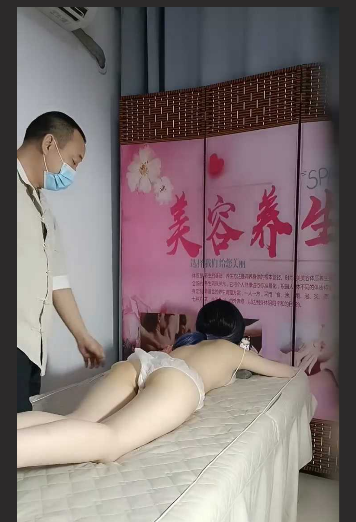 【人妻私处保养站】全职在家的少妇要留住男人的屌 就要缩紧自己的B