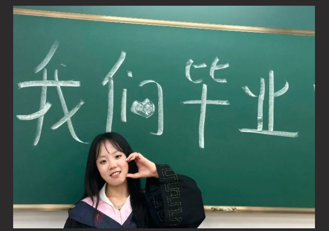刚毕业的实习生王诗圆被上级主管潜规则  逼着人家背叛男友开房