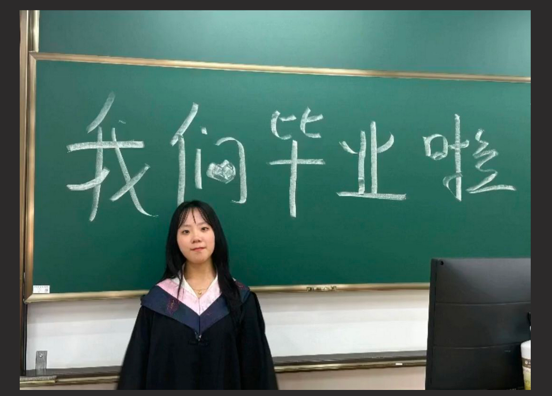 刚毕业的实习生王诗圆被上级主管潜规则  逼着人家背叛男友开房