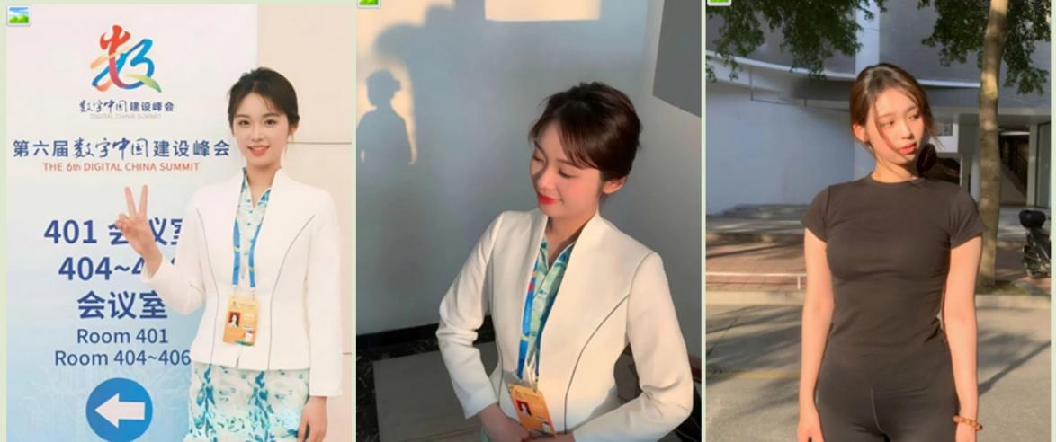 【门事件】 福建师范大学美术学院❤️林芯卉❤️私密视频被曝光流出！平时可爱学妹竟然也如此反差！