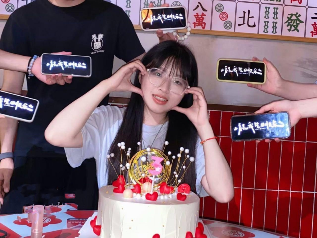 哈尔滨医科大学眼镜妹段R琳 18岁妹妹的成人礼 生日当天被无套内射！