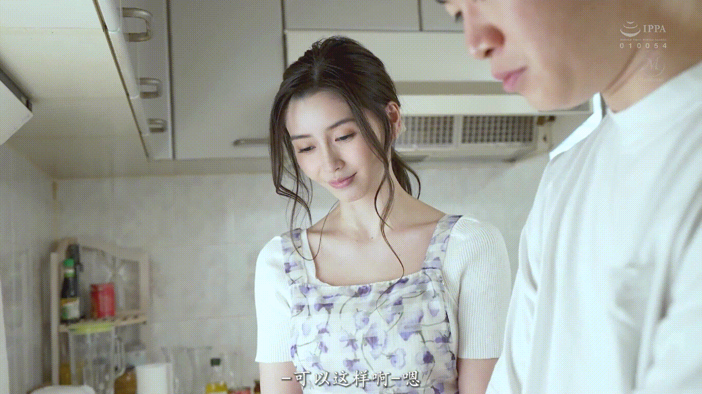 【AI明星换脸】AI-❤️杨颖❤️小妈代理生产❤️完美换脸，极品中的极品，值得收藏！