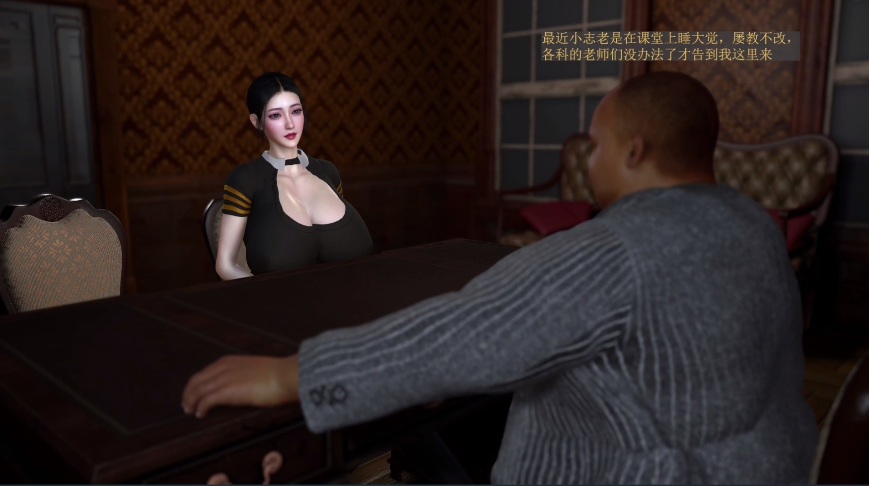 [3D国漫] 空姐妈妈的的命运  中文字幕 国语配音 经典剧情  槟榔加烟的新作