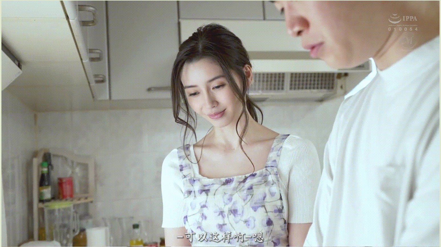 【AI明星换脸】AI-❤️杨颖❤️小妈代理生产❤️完美换脸，极品中的极品，值得收藏！
