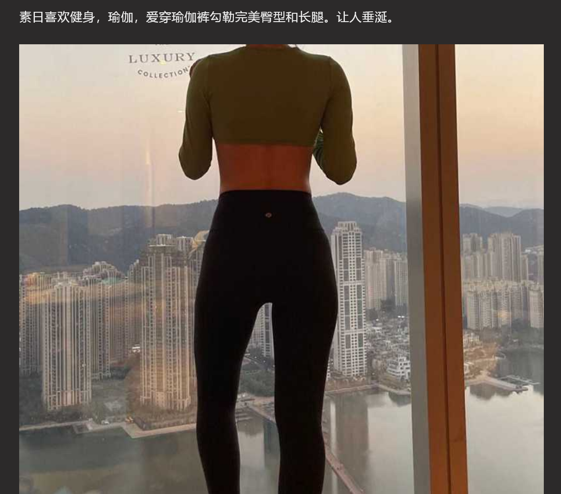 天津外国语大学校花孟嘉慧调教视频流出 浴缸性交精液泡澡 被黑丝塞嘴里禁止呻吟！