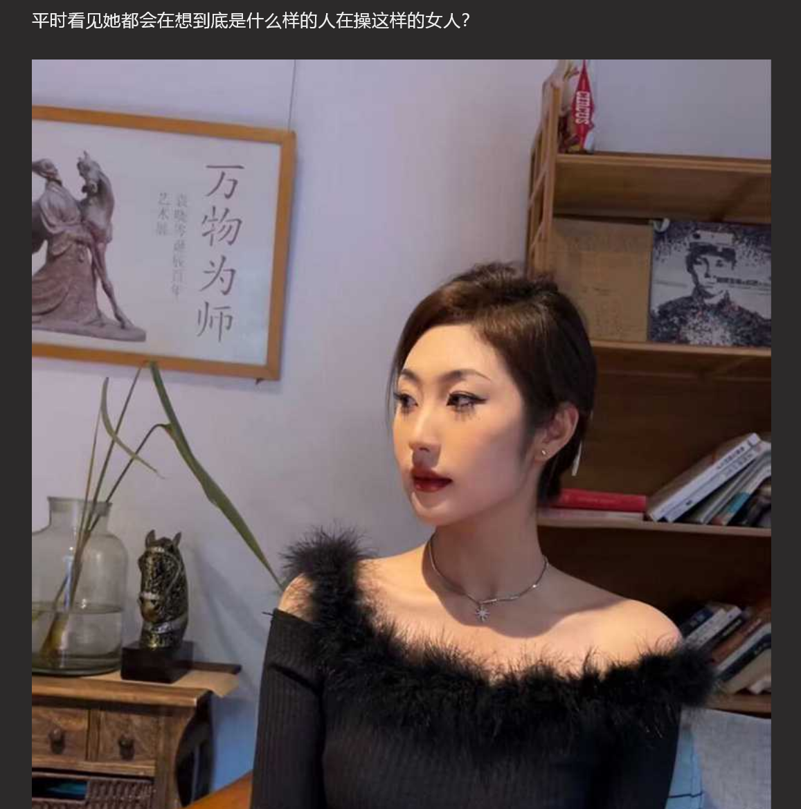 天津外国语大学校花孟嘉慧调教视频流出 浴缸性交精液泡澡 被黑丝塞嘴里禁止呻吟！