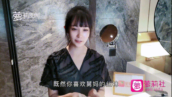 给你们看看小逼逼嫩不嫩想操吗？炮友说他喜欢我的夹子音 今早回家就把老公按在沙发上给办了，免得他吃醋