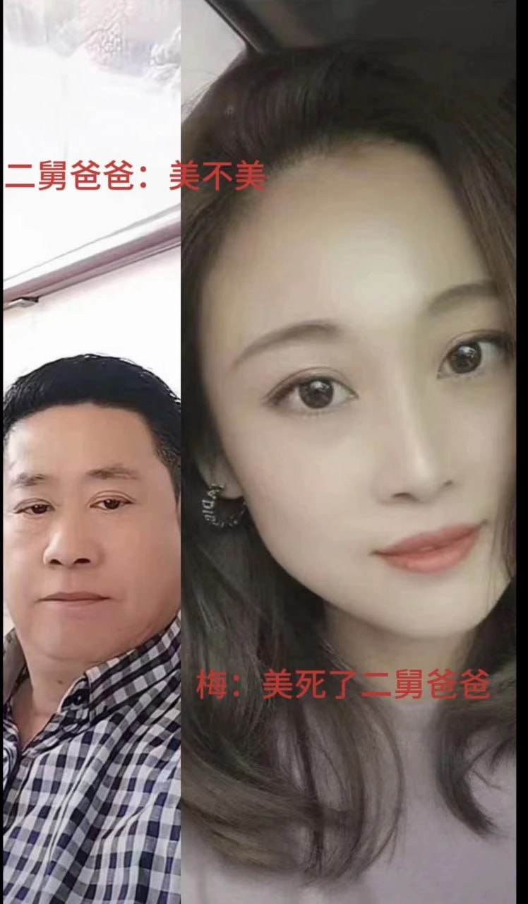 天津二舅热瓜！二舅爸爸和外甥女1分11秒车震乱伦视频曝光 二舅爸爸好厉害 操得外甥女两眼迷离淫叫不断