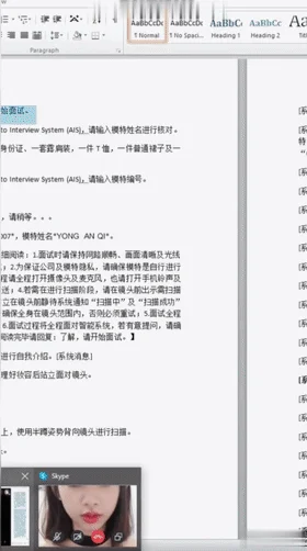 【门事件】 马来西亚极品卡哇伊嫩妹网红❤️养猪妹妹❤️以往裸露网络试镜片流出！