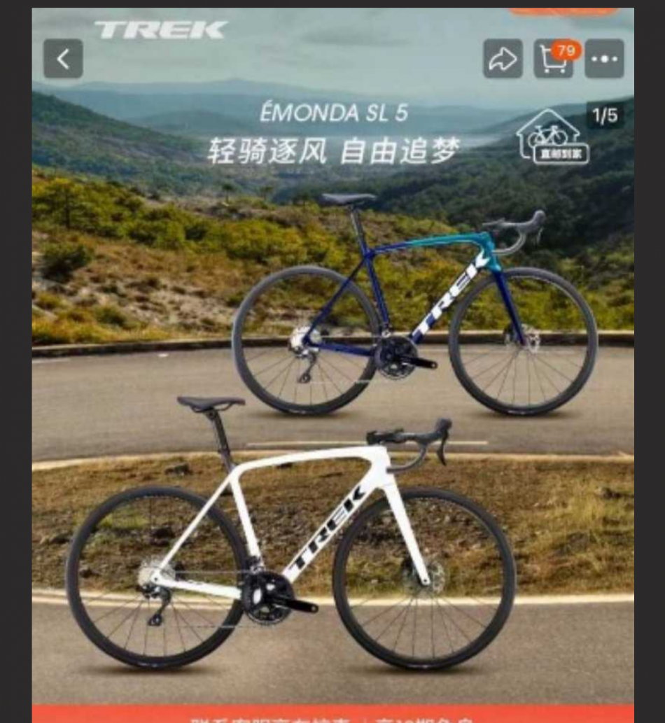 骑行圈 大型盲盒淫乱活动 白天骑车晚上骑她 贵圈还有名额吗？