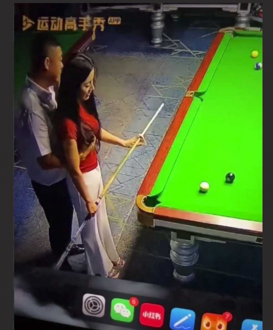 新型卖淫方式台球媛 台球厅助教 包间可进行课外运动！