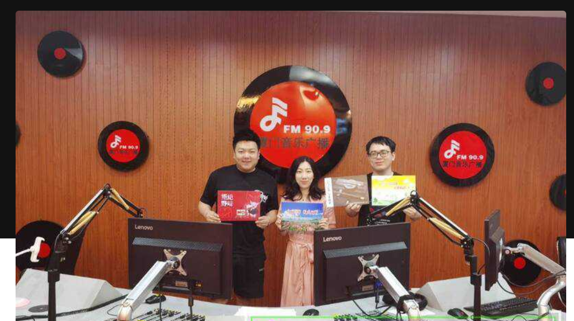 厦门文化执法支队正科级干部钟劭臻婚内出轨11年被曝光！曝光者为税务局管理科四级主办