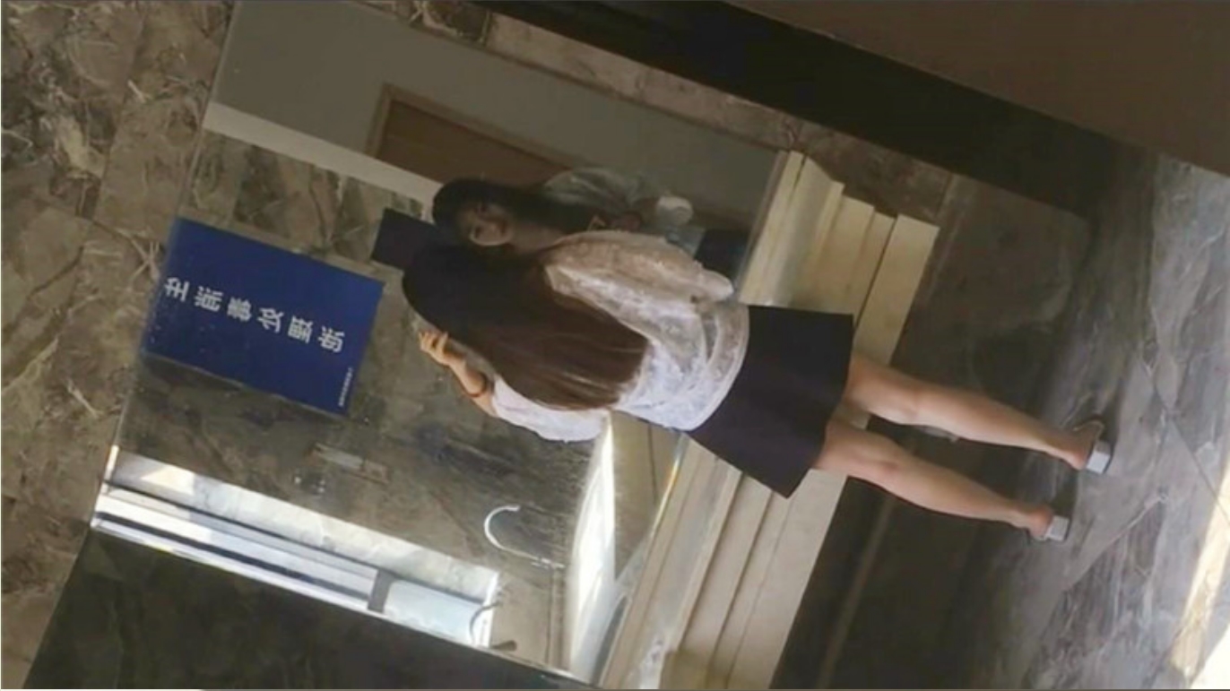 大神潜入服务中心女厕 全景偷拍几个来办事的美少妇的各种美鲍鱼