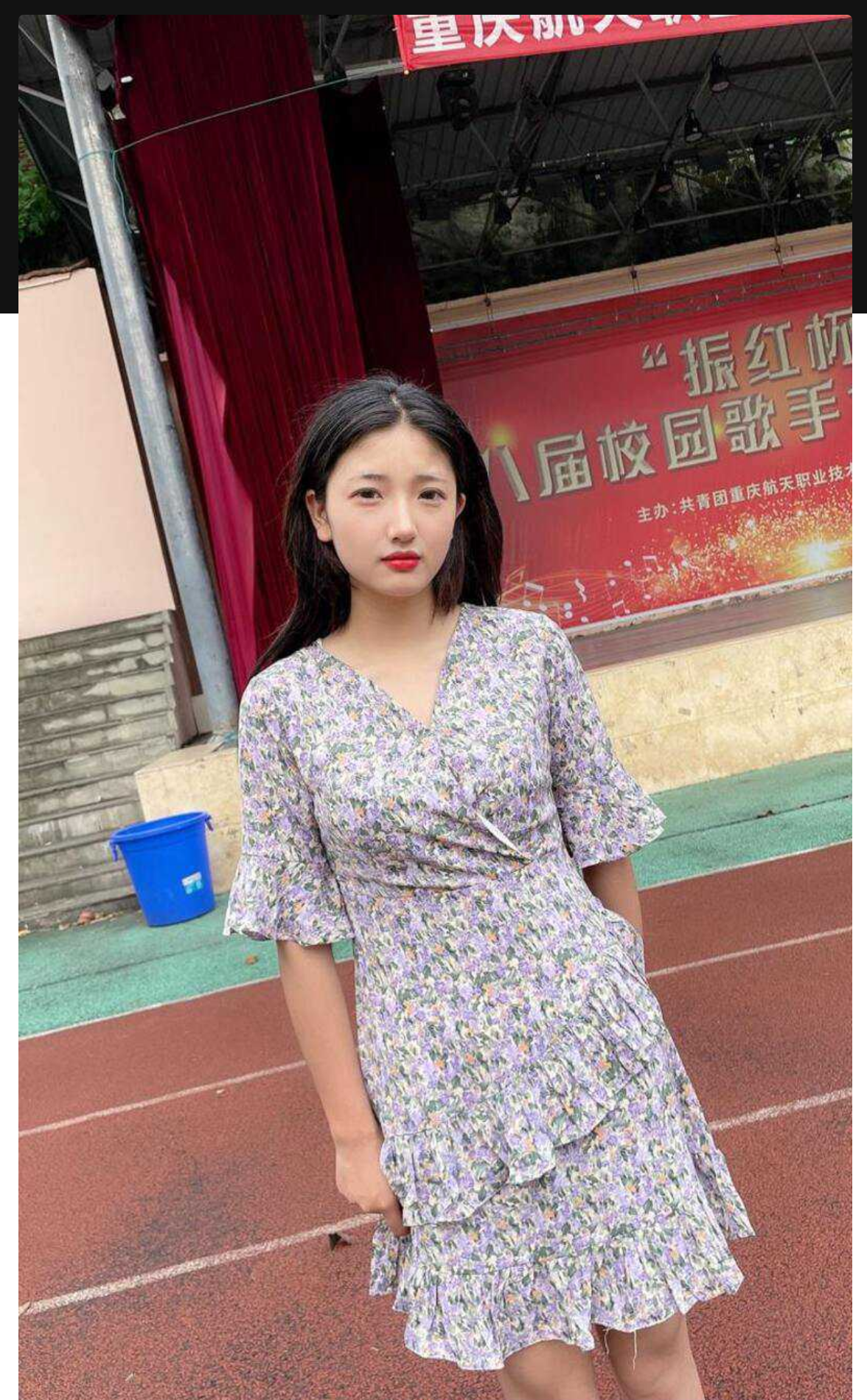 重庆航天职业技术学院 班花 黄愉欣 被富二代各种玩弄调教，妹子身体非常敏感，被玩的高潮痉挛淫叫不断