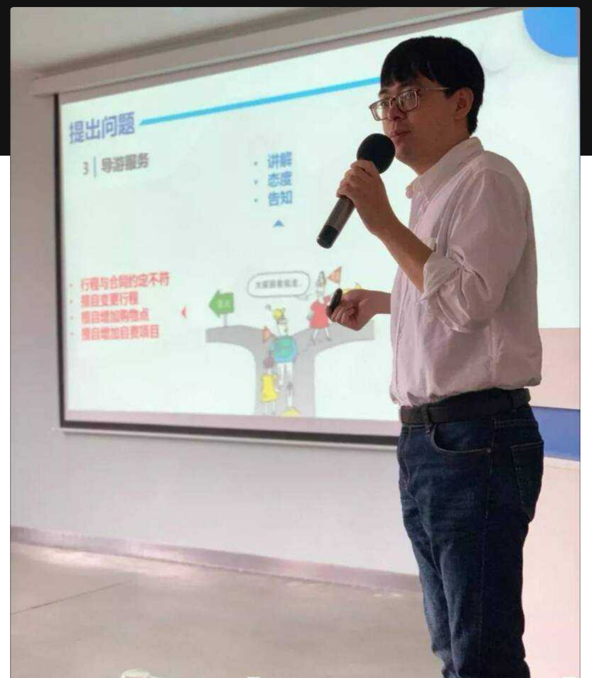 厦门文化执法支队正科级干部钟劭臻婚内出轨11年被曝光！曝光者为税务局管理科四级主办