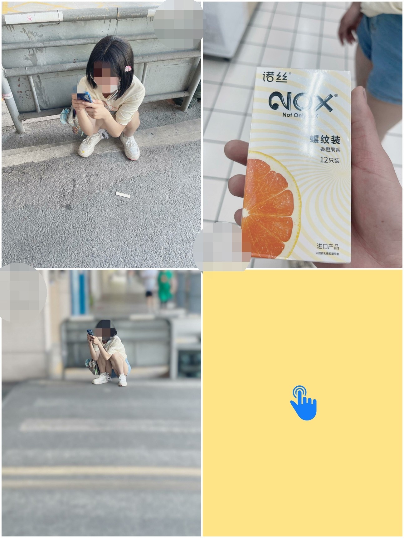 最新兄妹乱L后续1处女破处流X，哥哥和大学生亲妹秘密，瞒着爸妈偷偷做爱